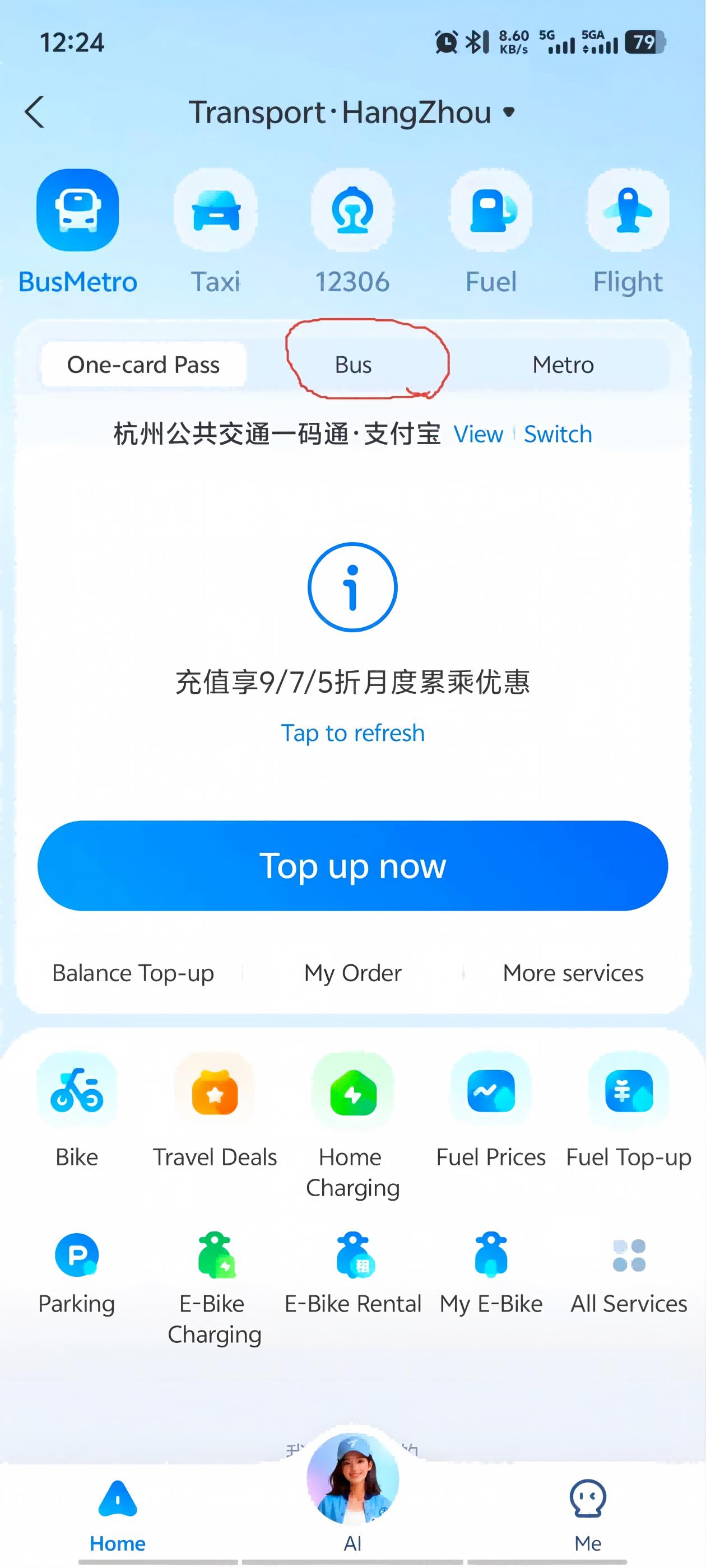 Alipay Bus QR code ready to scan